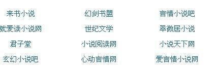 成版one一个致敬韩寒下载ios